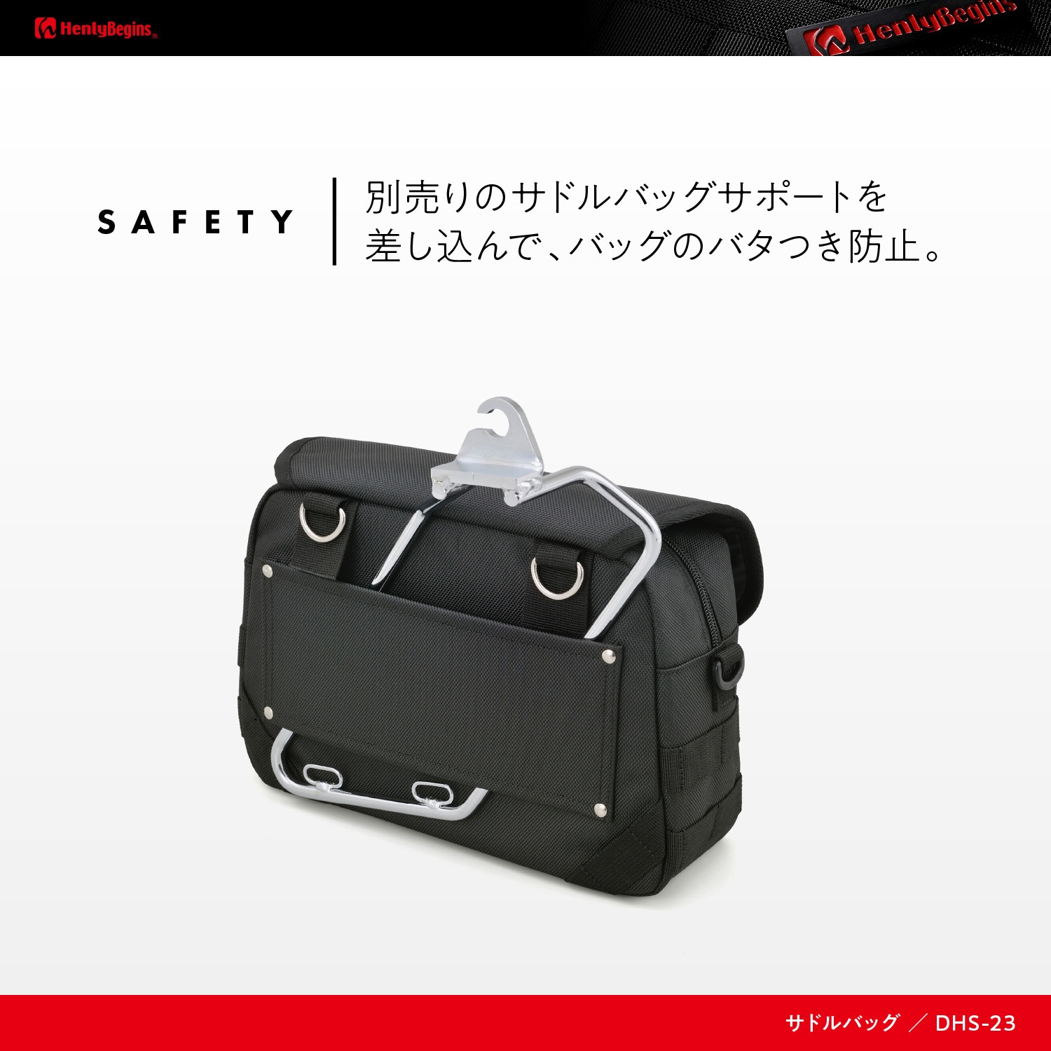 ノーマルのみのパック　180パック　サーチ済み クロコ風レザー横型マルチクラッチバッグ｜メンズファッション