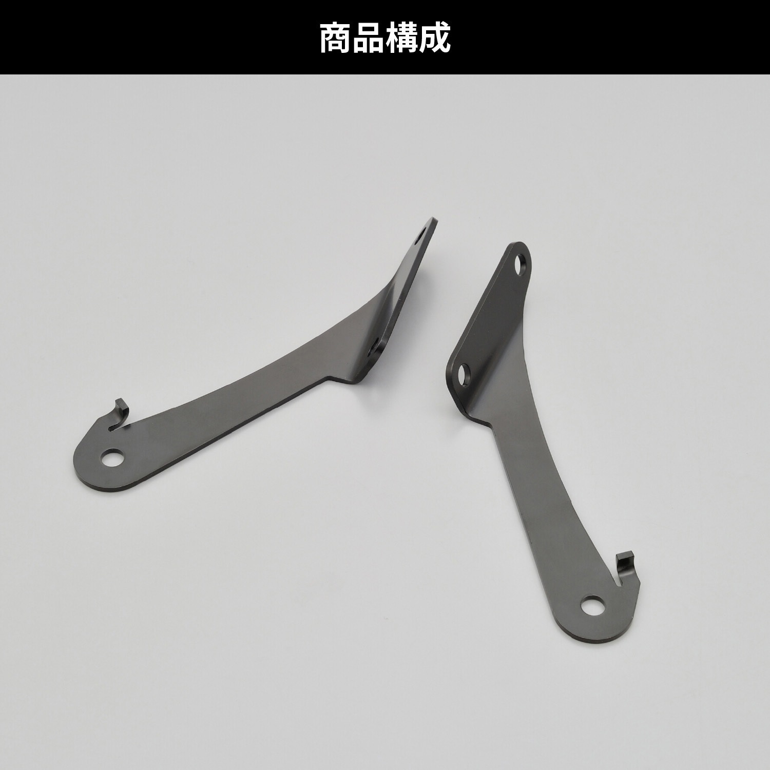 29704 スクリーン取付ステー 29704 DAYTONA(デイトナ) 適合車種XSR900