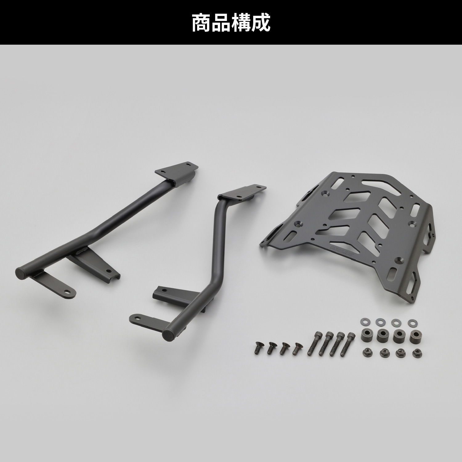 29546 マルチウイングキャリア DAYTONA(デイトナ) 適合車種XSR900(22