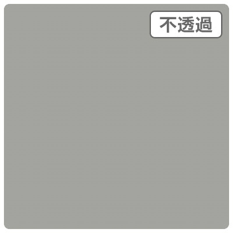 055344 3Mスコッチカル XL 1本(1000mm×50m) 3M(スリーエム) 【通販モノタロウ】