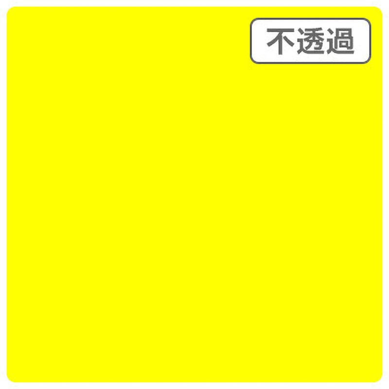 055355 3Mスコッチカル XL 1本(1000mm×50m) 3M(スリーエム) 【通販モノタロウ】