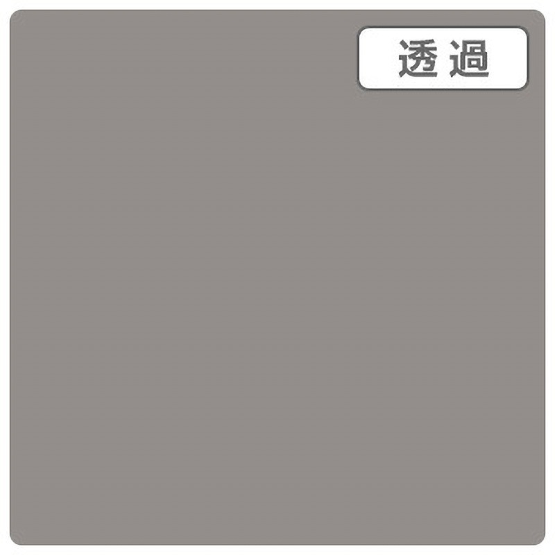 055531 3Mスコッチカル XL 1本(1000mm×50m) 3M(スリーエム) 【通販モノタロウ】