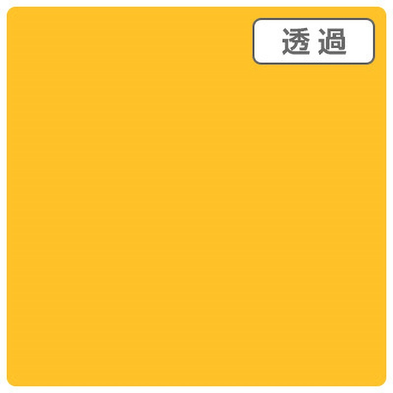 055535 3Mスコッチカル XL 1本(1000mm×50m) 3M(スリーエム) 【通販モノタロウ】