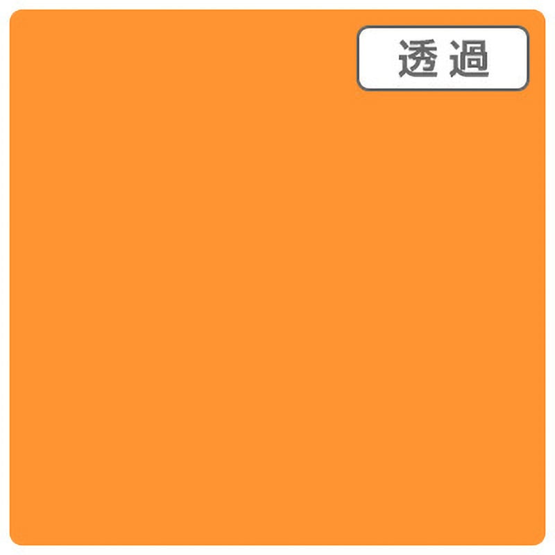 055546 3Mスコッチカル XL 1本(1000mm×50m) 3M(スリーエム) 【通販モノタロウ】 219,900円