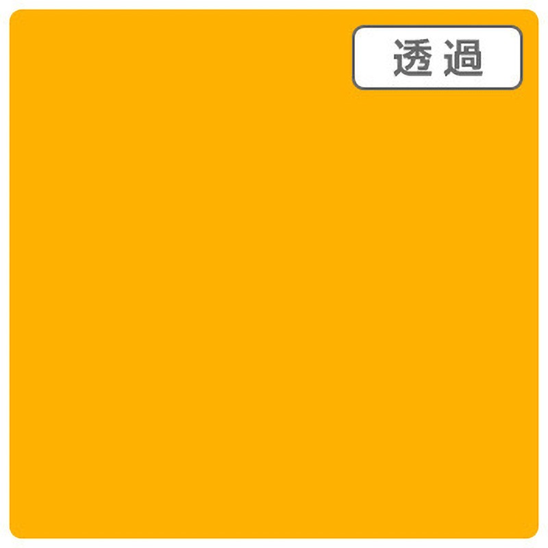055560 3Mスコッチカル XL 1本(1000mm×50m) 3M(スリーエム) 【通販モノタロウ】