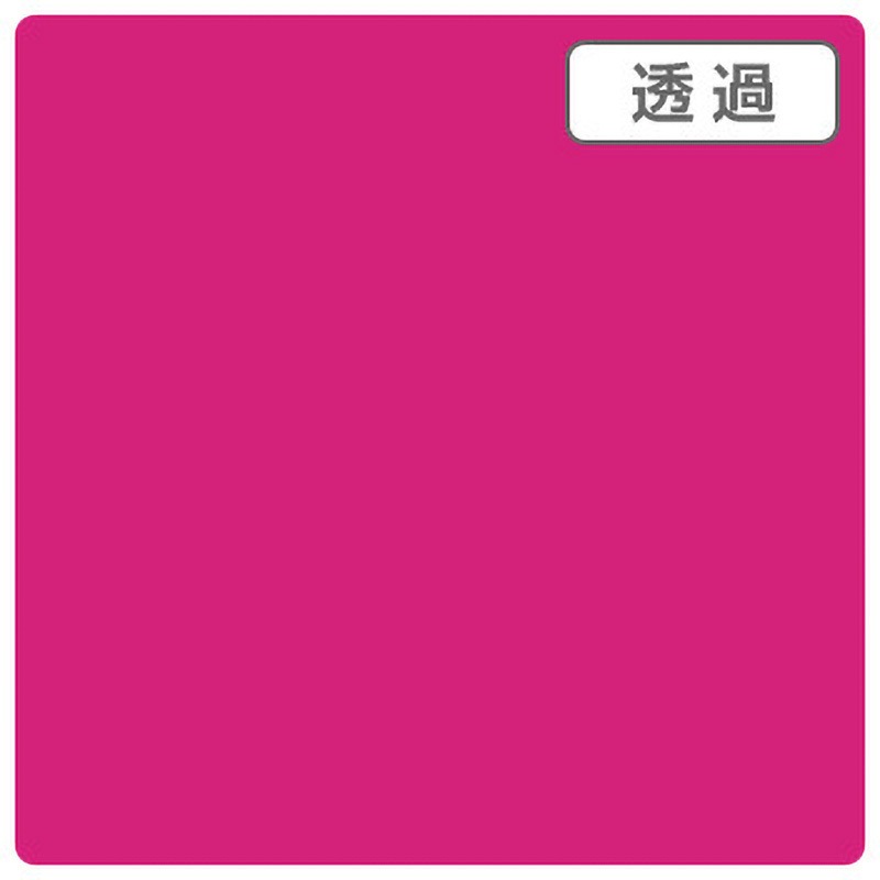 055567 3Mスコッチカル XL 1本(1000mm×50m) 3M(スリーエム) 【通販モノタロウ】