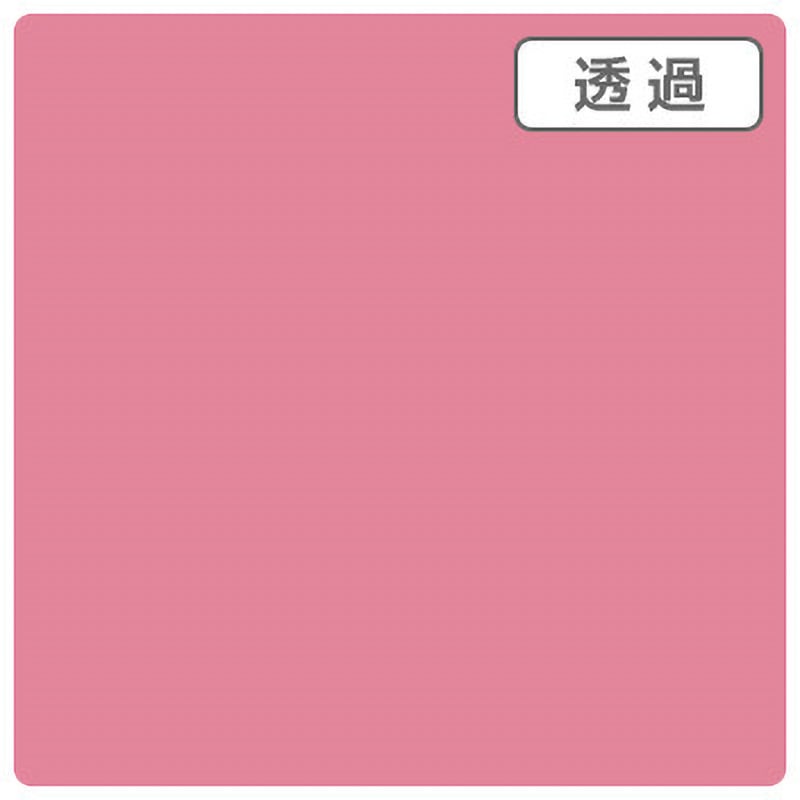 055579 3Mスコッチカル XL 1本(1000mm×50m) 3M(スリーエム) 【通販モノタロウ】