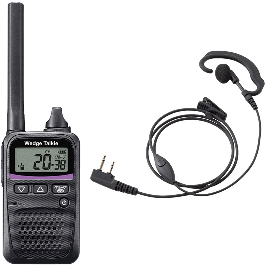 Wedge Talkie トランシーバー 2台セット マイク付きイヤホン付き トランシーバー イヤホンマイク セット (耳掛けタイプ) 国産