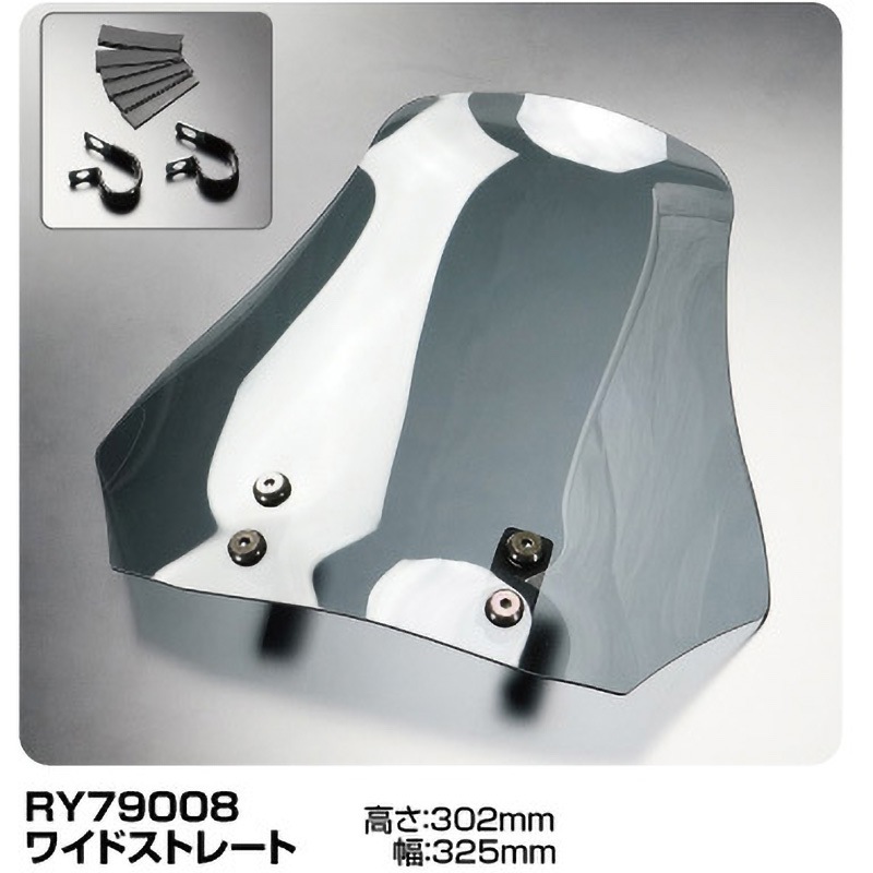 RY79008 ラリー790 マルチスクリーン WIDE ラフアンドロード 色SMOKE ストレートタイプ