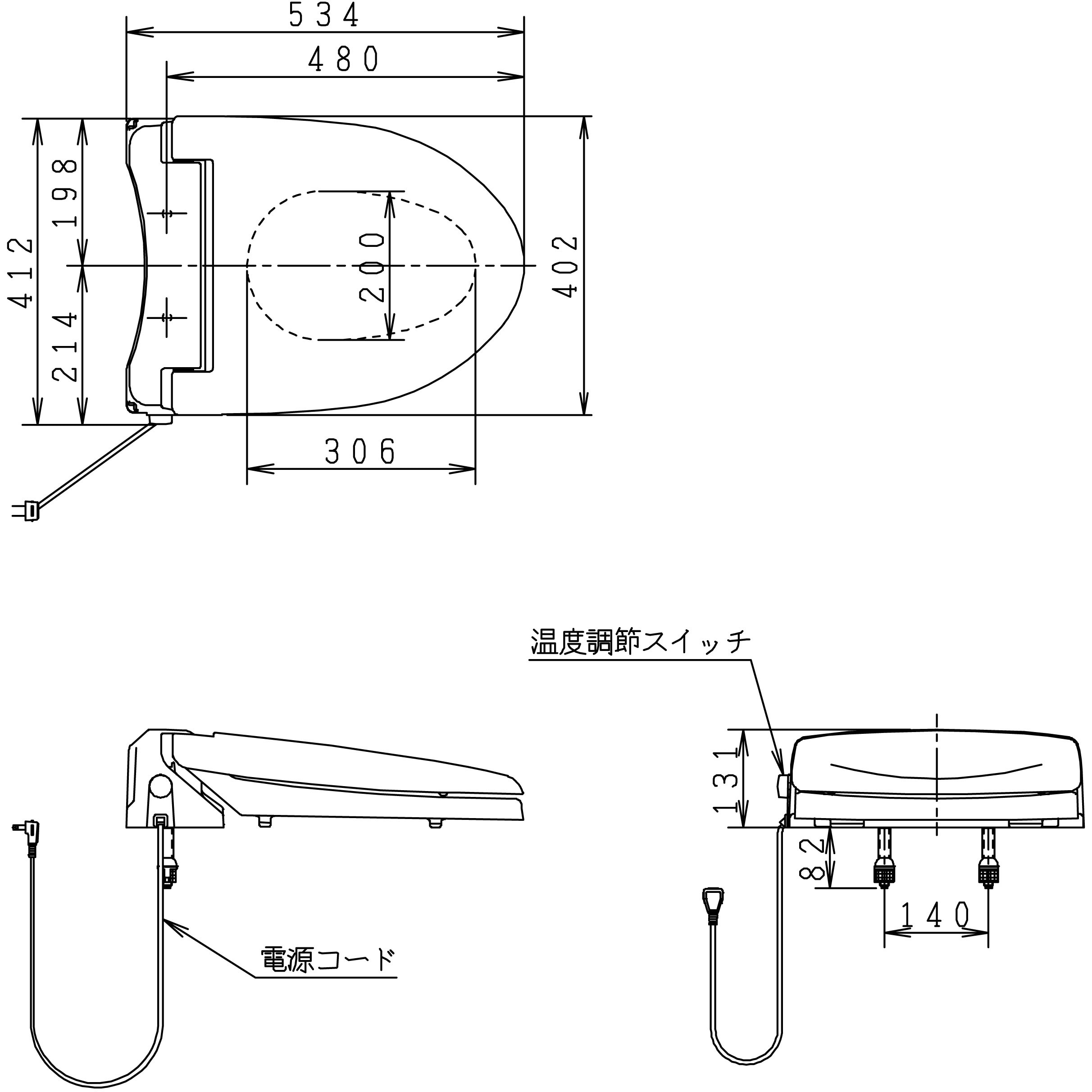 暖房便座 標準暖房便座 | トイレ - LIXIL プロダクトサーチ