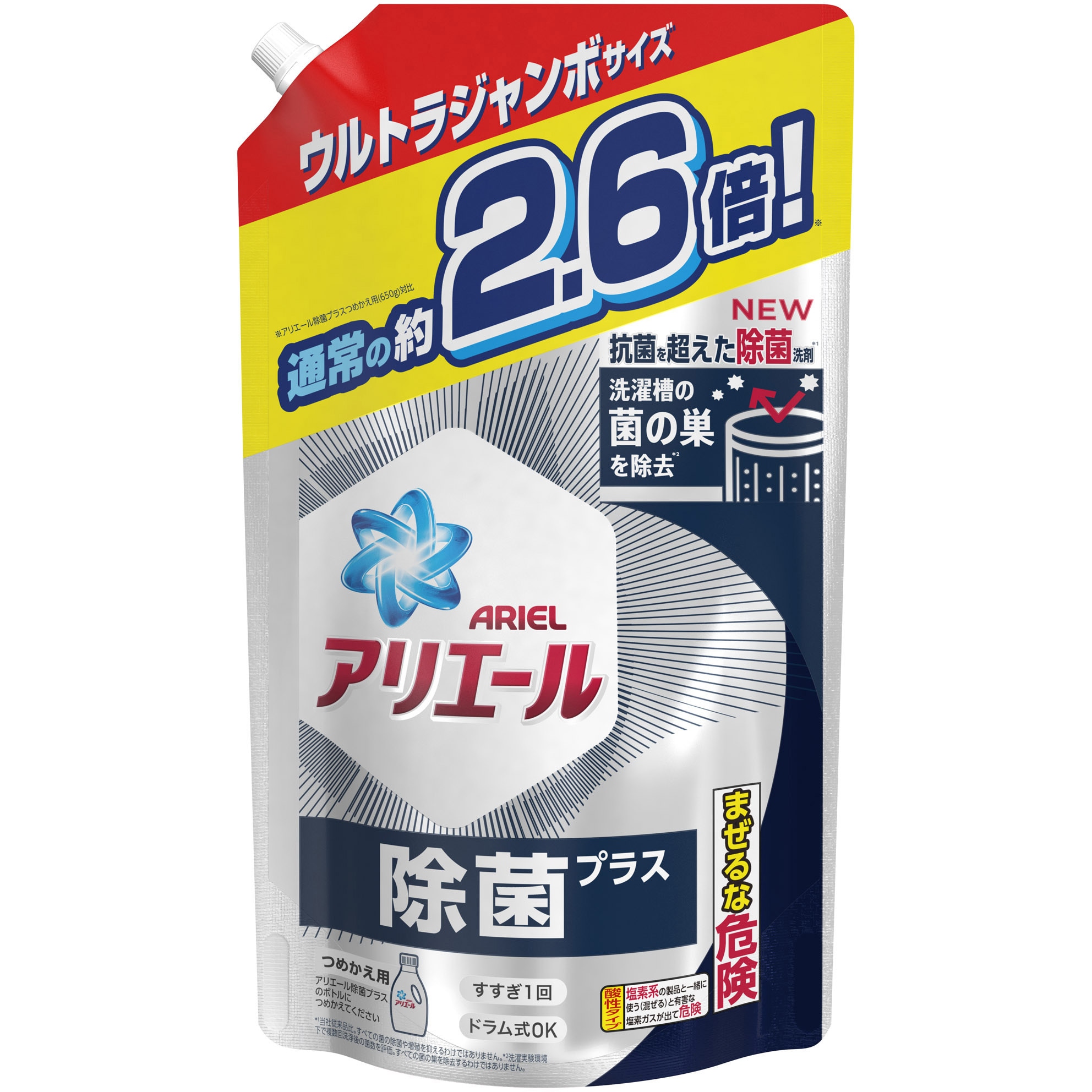 アリエールジェル除菌プラス 1個(1680g×6個) P&G 【通販モノタロウ】