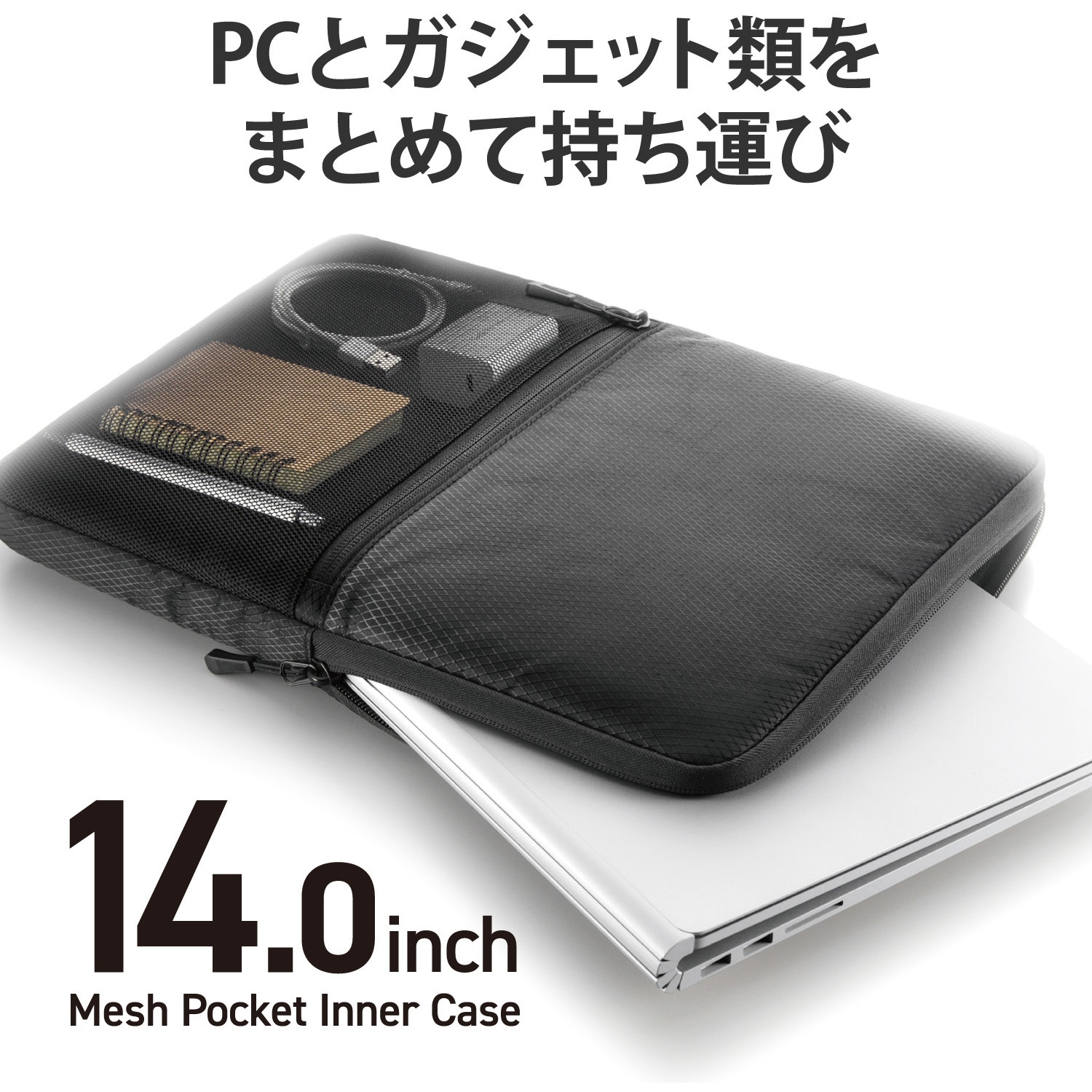 希少 本物 Human Made ノートPCケース 天然素材 ベージュ 13.3インチ