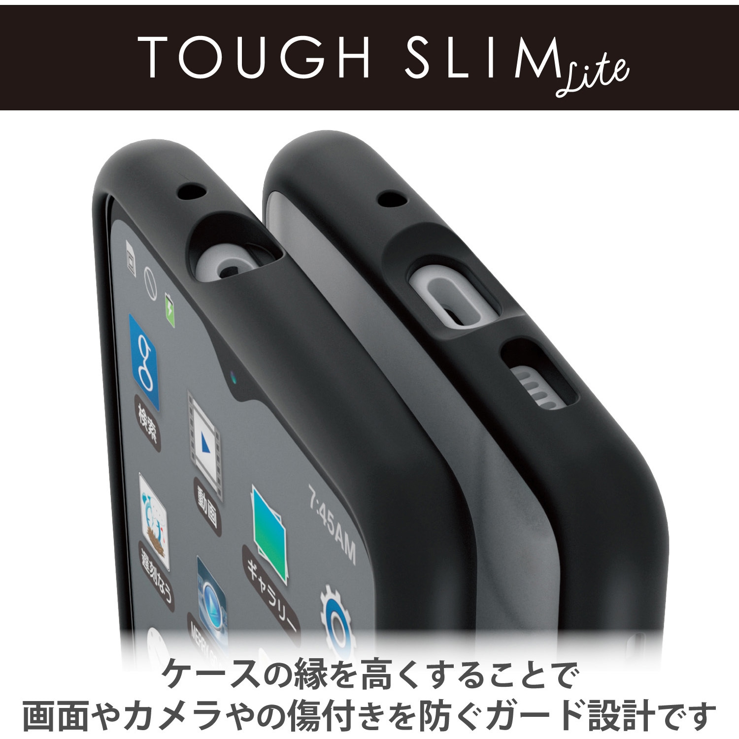 PM-G227TSLFCBK Galaxy A23 5G ケース カバー ハイブリッド 耐衝撃