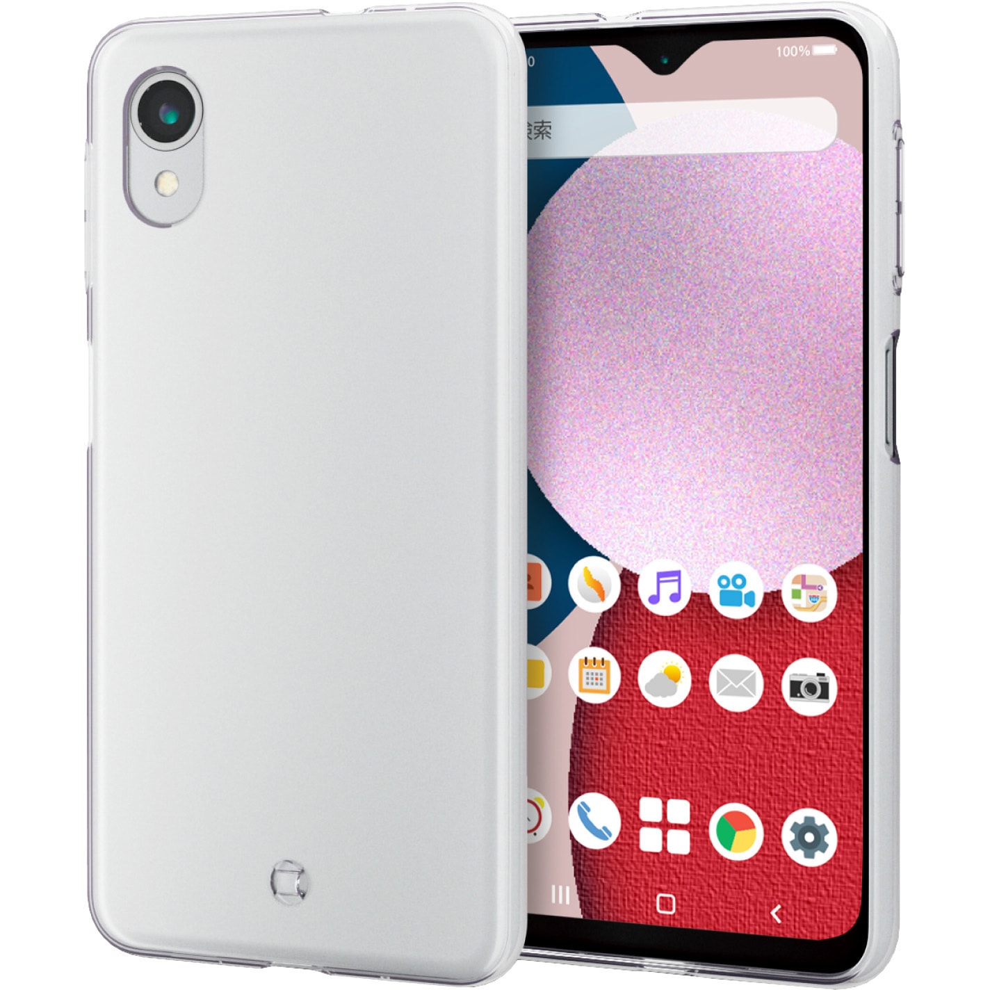 まとめ得 エレコム Galaxy A23 5G TOUGH SLIM LITE フレームカラー PM-G227TSLFCBK x [4個] /l まとめ得 エレコム Galaxy A23 5G TOUGH SLIM LITE フレームカラー PM