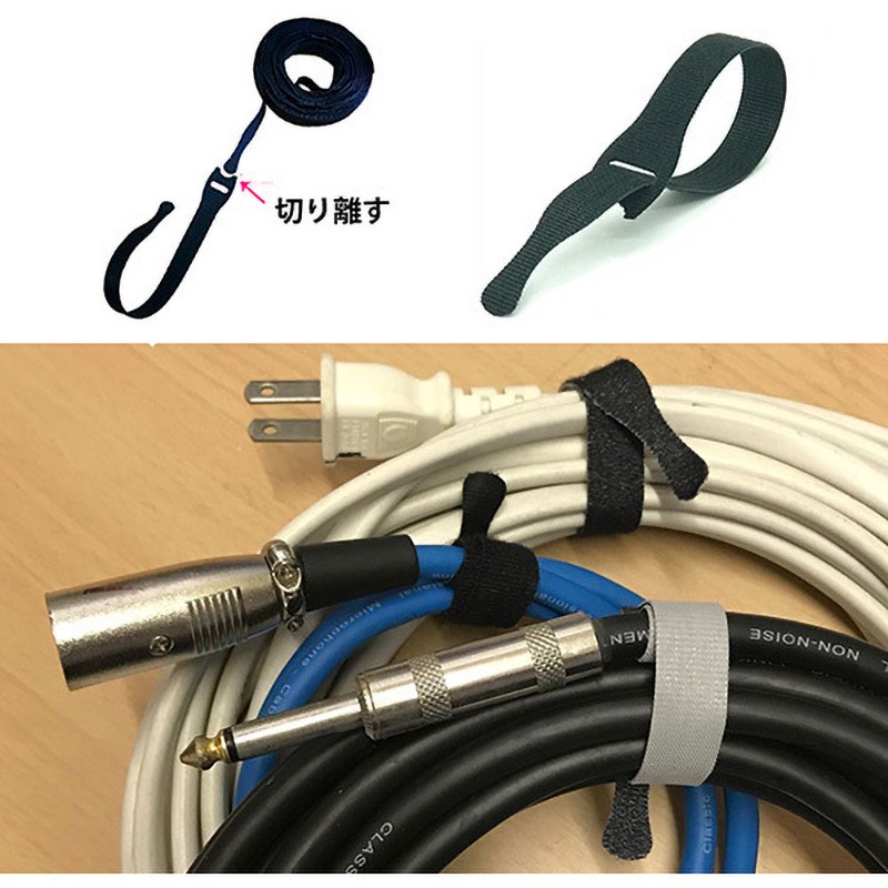 90927 薄型結束ベルト ベルクロ 黒色 入数25 幅12.7mm長さ0.2m