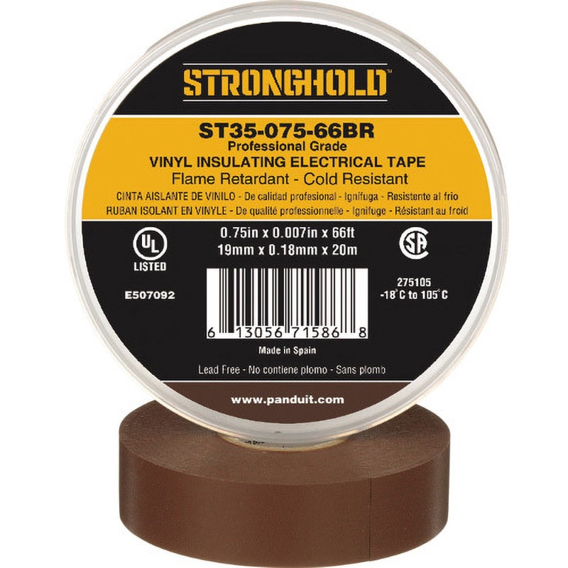 ST35-075-66BR ビニールテープ 耐熱・耐寒・難燃 プロ仕様グレード