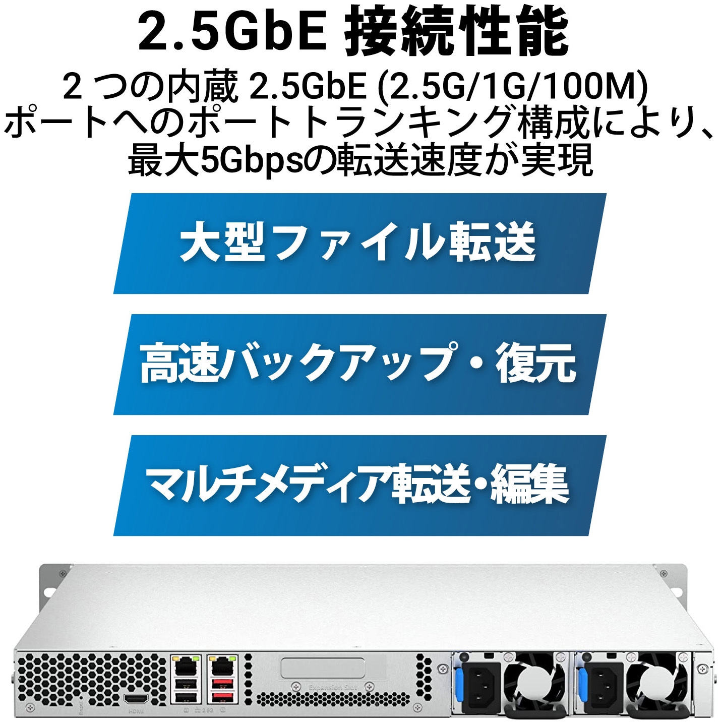 T464UR8GN604 QNAP NAS TS-464U-RP-8G ニアライン 4/8/16/24/32 T464UR8GN604 QNAP NAS TS-464U-RP-8G ニアライン 4/8/16/24/32
