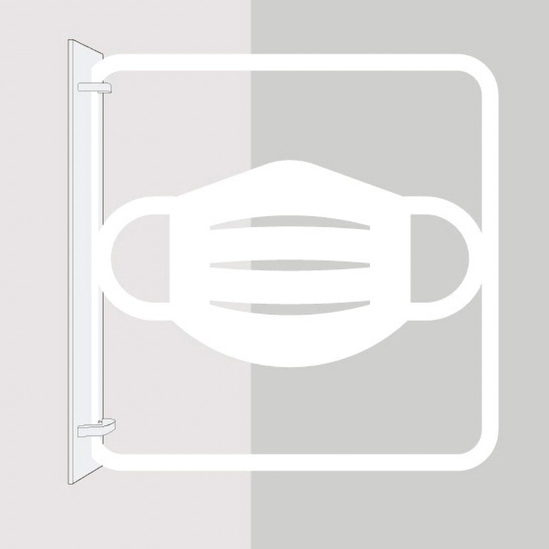 3way-0049-WH ツケレルン 3Wayピクトサイン 西崎ベース マスク着用 両面テープ(付属)