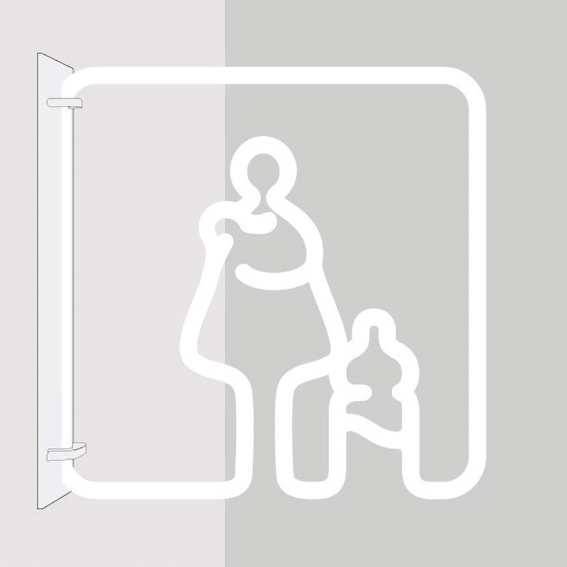 3way-0004-WH ツケレルン 3Wayピクトサイン 西崎ベース 授乳室 両面テープ(付属)