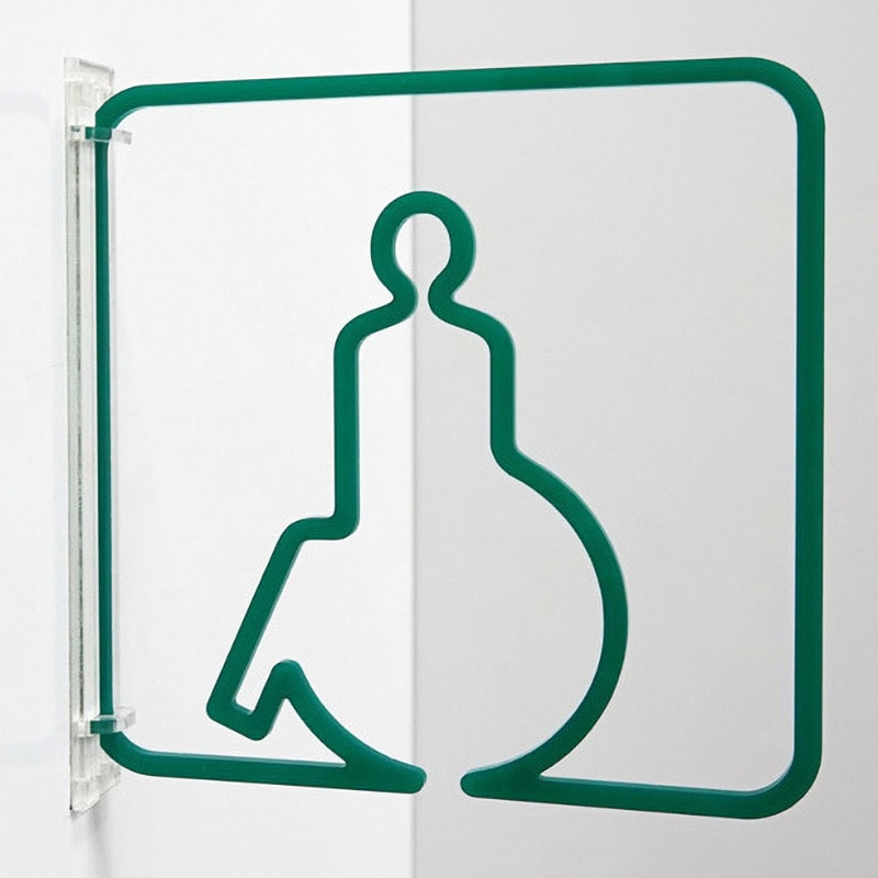 3way-0015-GR ツケレルン 3Wayピクトサイン 西崎ベース 身障者・バリアフリー 両面テープ(付属)