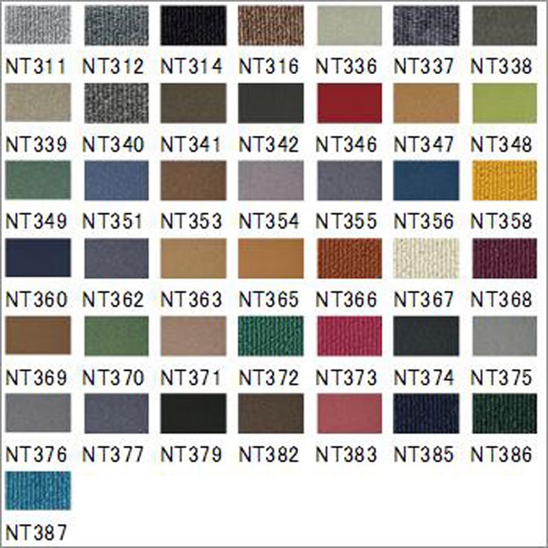 NT312 カーペットタイルNT350(ケース売り) 1箱(20枚) サンゲツ 【通販