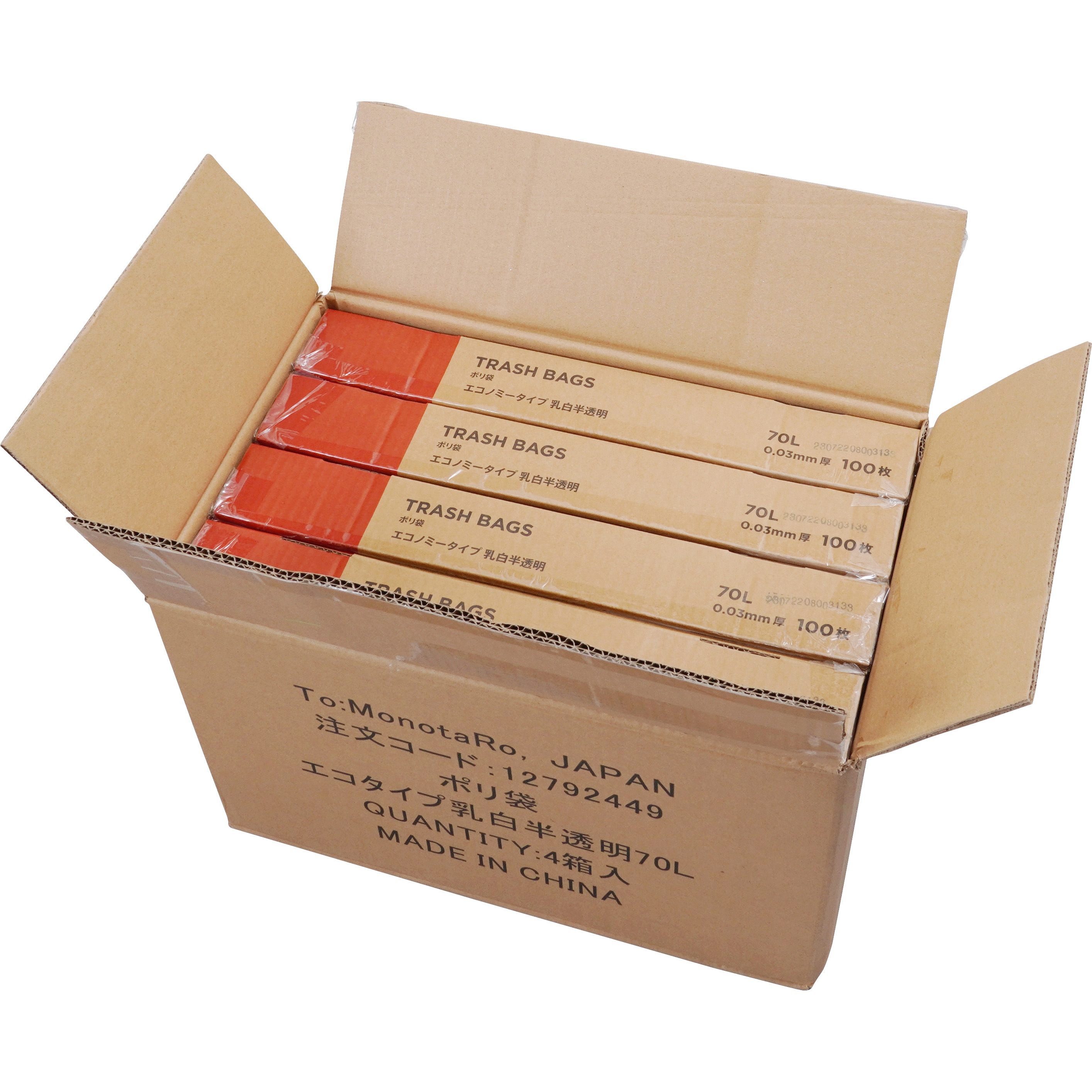 （まとめ）ヒサゴ エコノミーラベル A4 18面70×42.3mm 上下余白付 ELM009 1冊(100シート) 〔×3セット〕 まとめ) ヒサゴ エコノミーラベル A4 18面70×42.3mm 上下余白 ELM009S 1冊(