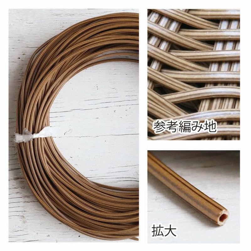 MLC35-A26 マジックラタン 日本紐釦貿易 1巻(50m) MLC35-A26 【通販