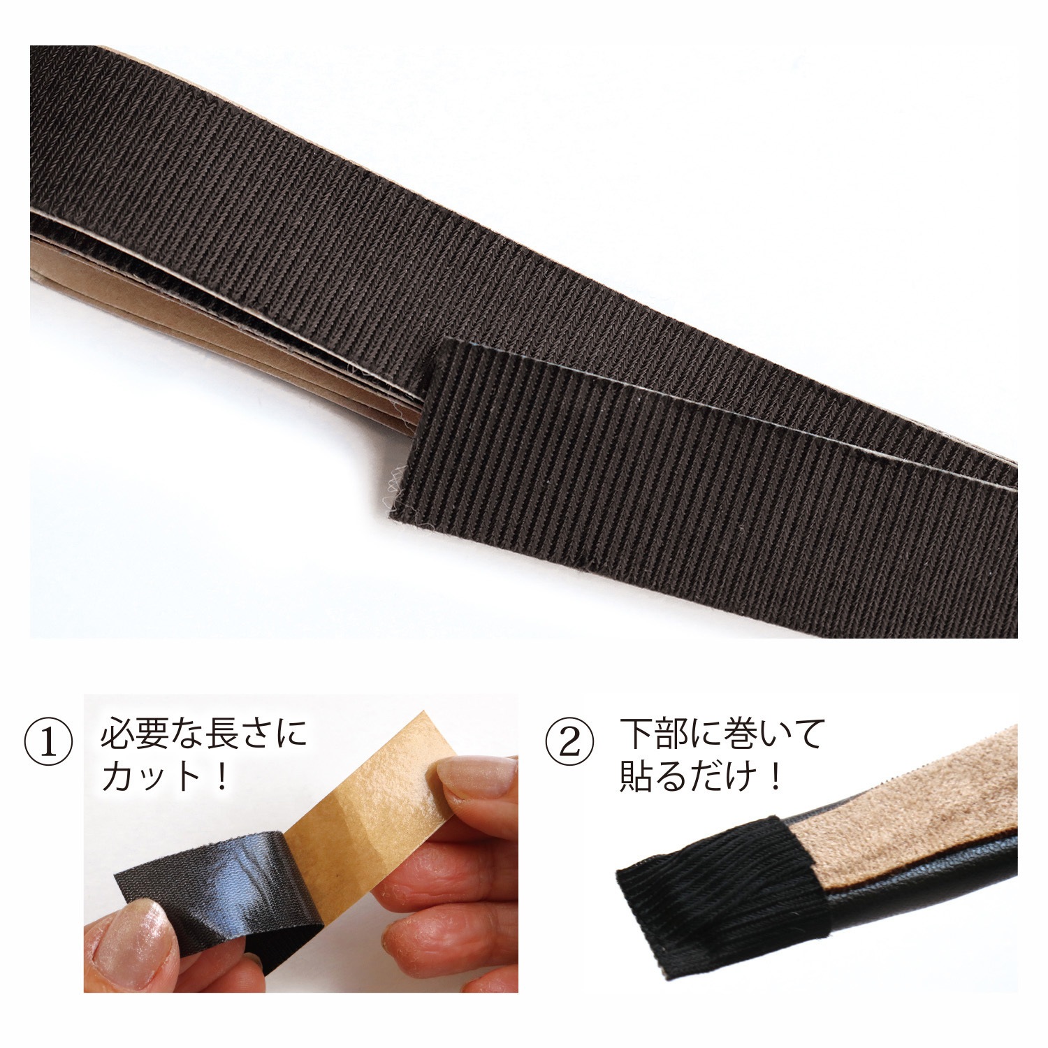 KE-KT5Y カチューシャ用仕上げテープ 日本紐釦貿易 1巻 KE-KT5Y 【通販