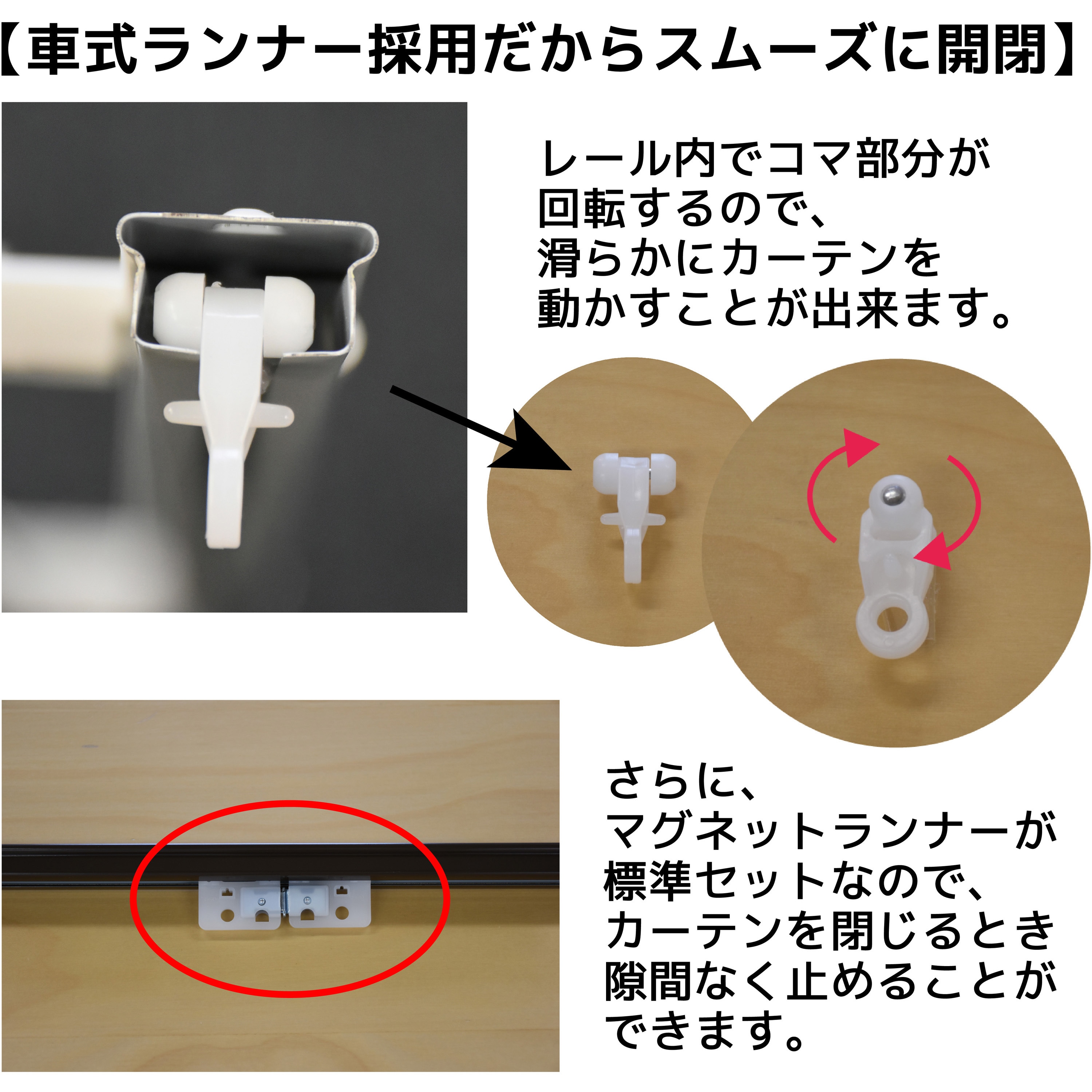 5本セット/ケース出荷】伸縮式カーテンレール「ダブル」タイプ【AJ606