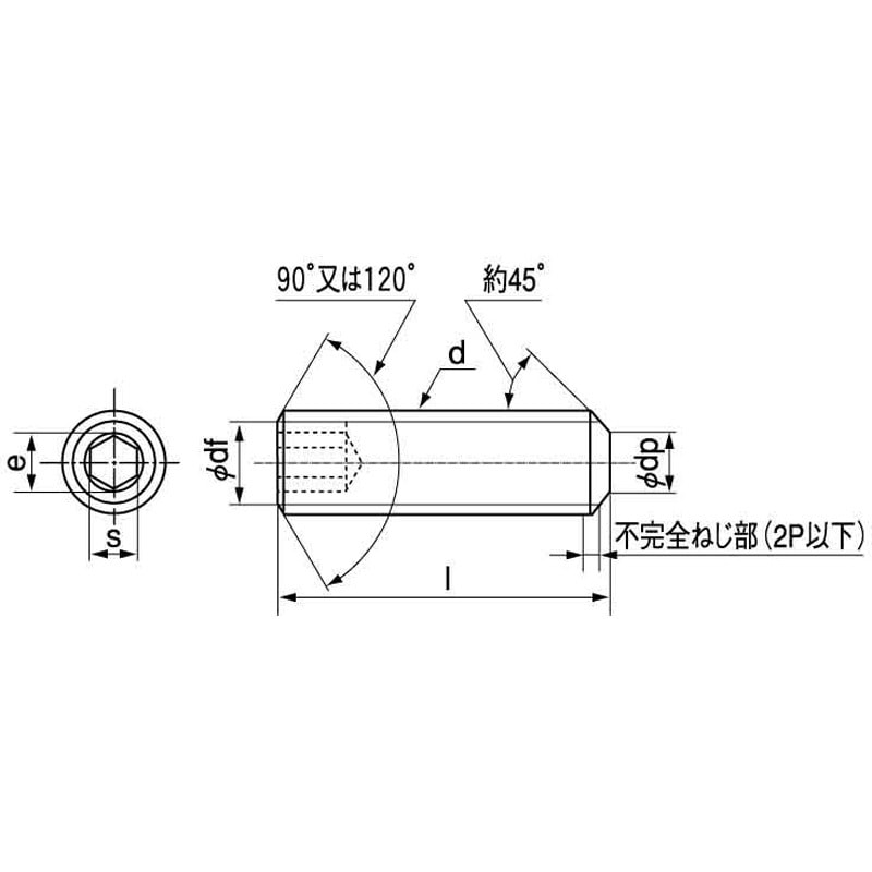 6X4 HS(HOEI(ヒラサキ 大阪魂 ねじの呼びd:M6長さ4mm 1袋(26個