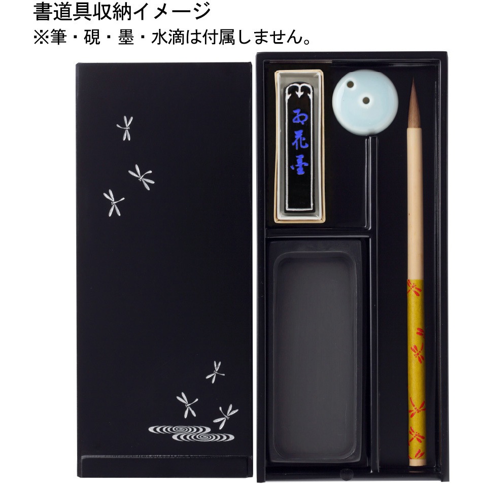 硯箱 【希少】 楽天市場】硯箱 すずり箱 螺鈿（らでん） 柿に目白5.5寸 高岡漆器