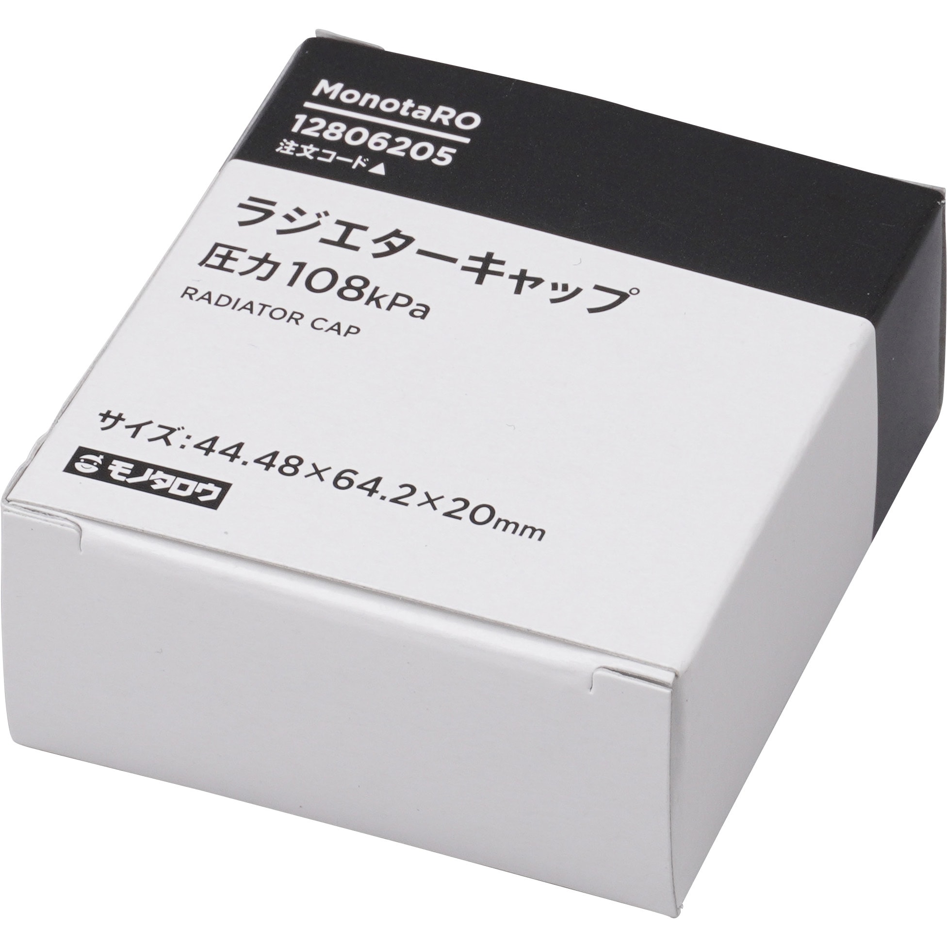 ラジエターキャップ モノタロウ 四輪車用標準タイプ - 【通販