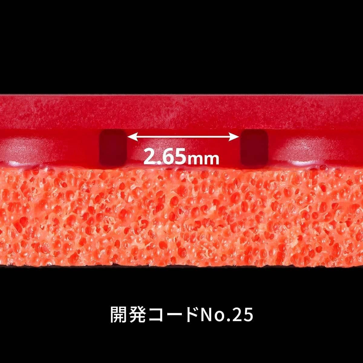 05910-006トクアツ 裏ラバー テナジー25FX レッド BUTTERFLY 回転数11