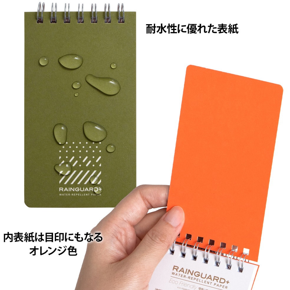希少 SEG数学シリーズ2 確率ノート SEG数学シリーズ2 確率ノート