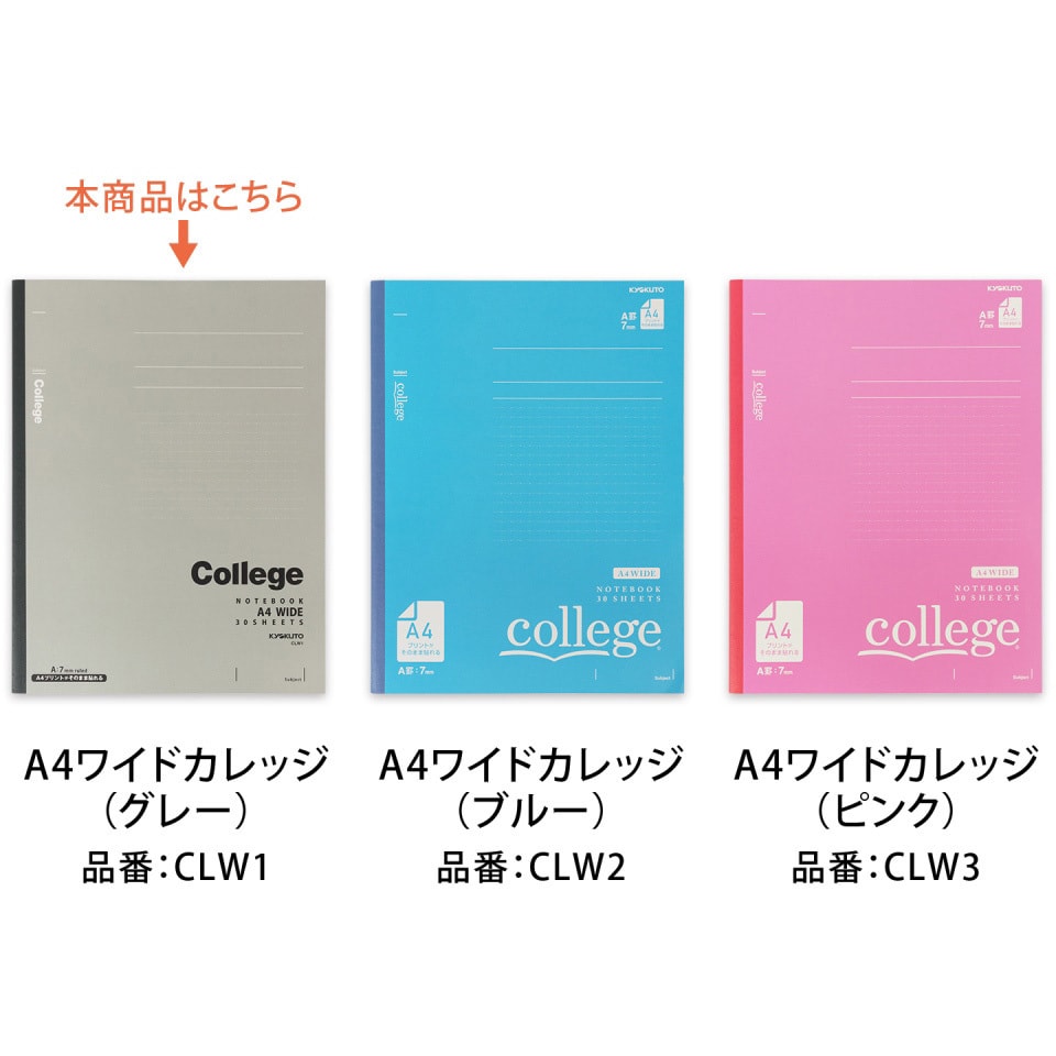 ホット商品 SEG 講義ノート 中1〜高2 hls - 語学・辞書・学習参考書 語学・辞書・学習参考書
