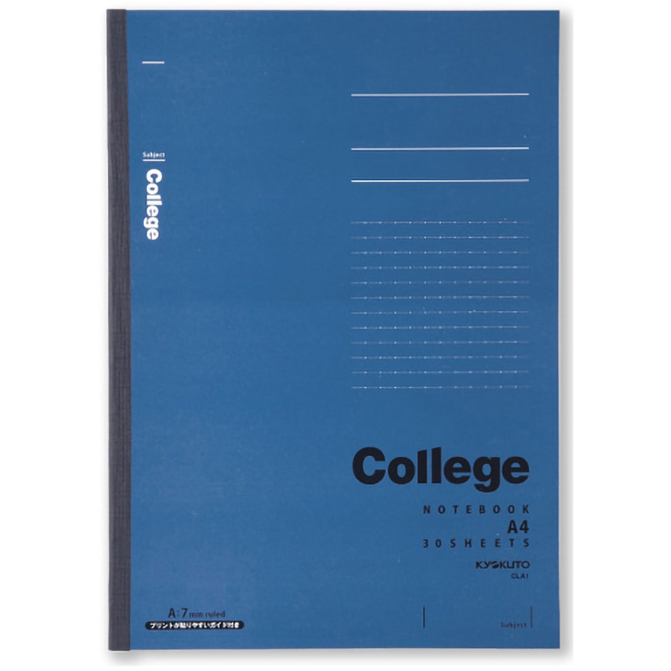 CLA1 College カレッジノート A4 日本ノート 枚数30枚 7mm37行止罫