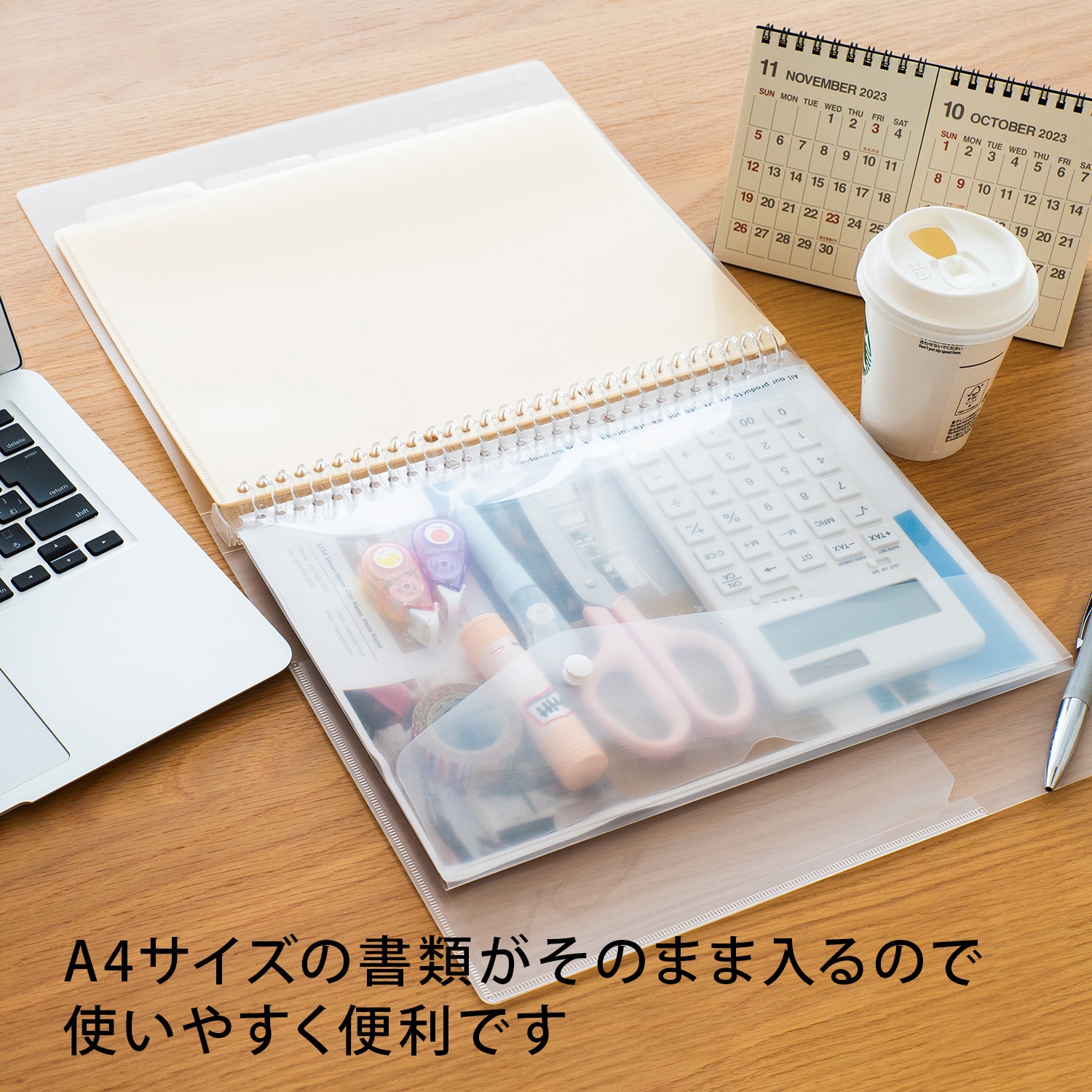 ほぼ新品 ジャンプ流 全巻 バインダー付き コレクションバインダー favluv（ファブラブ） FL5200 / FL5210