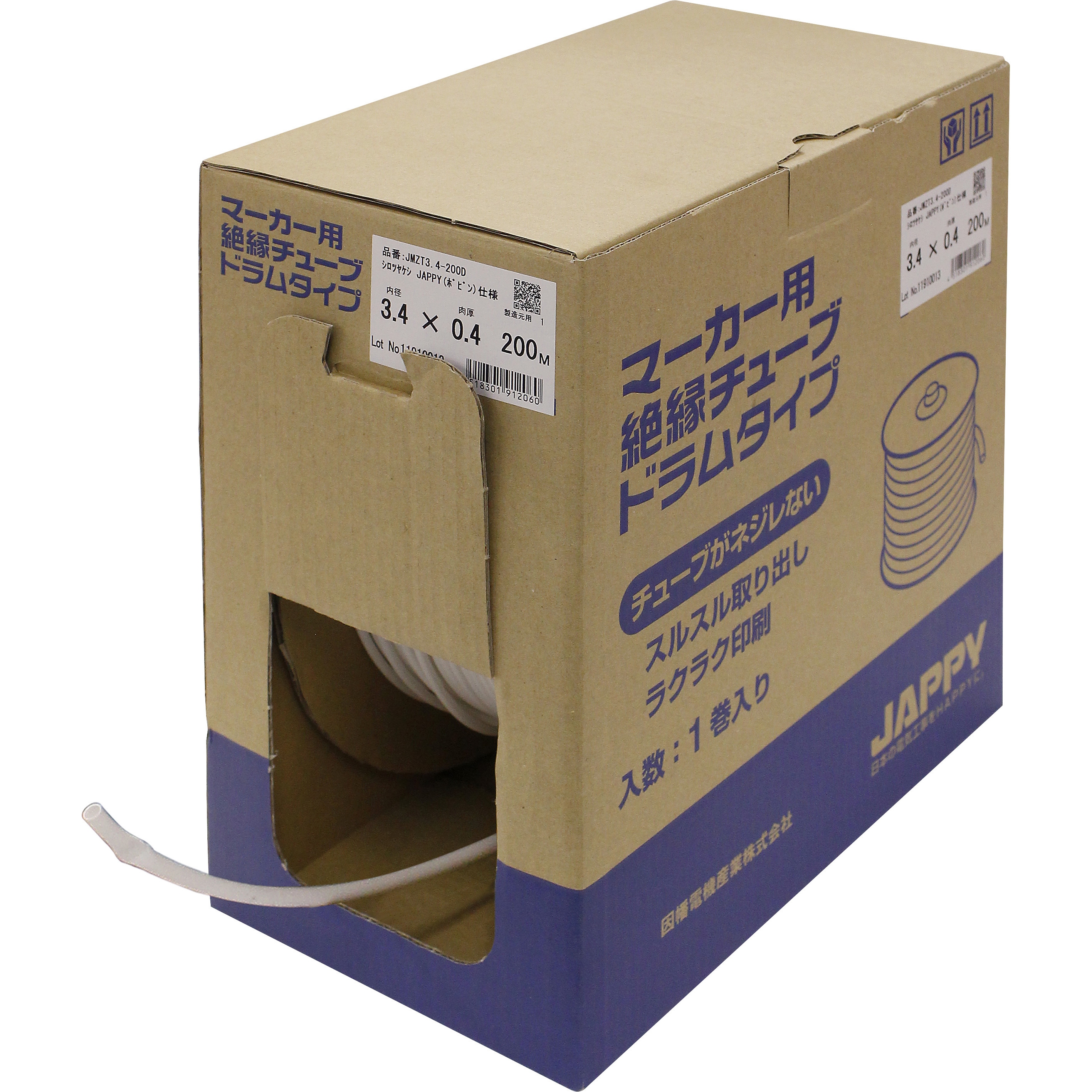 じめ Grey Pneumatic Corporation 82036R | Socket 1/2