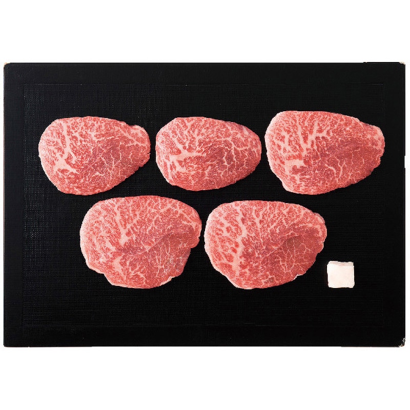 V114-001 近江牛 モモステーキ ジェイアール京都伊勢丹 1セット V114-001