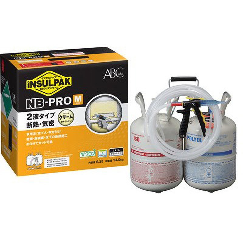 NBM インサルパック NB-PRO 1箱(6.3L) ABC商会 【通販モノタロウ】 NBM インサルパック NB-PRO 1箱(6.3L) ABC商会 【通販モノタロウ】