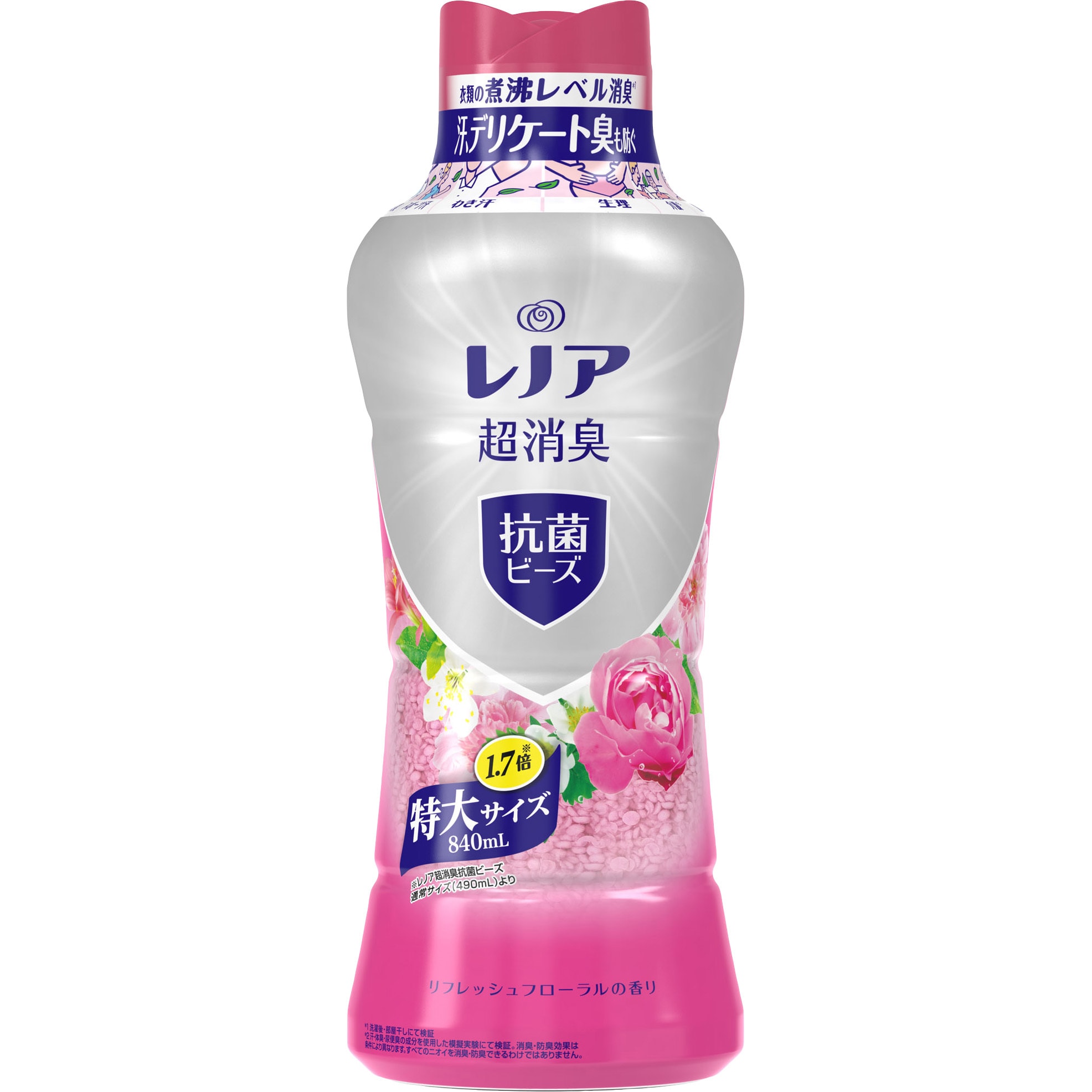 レノア超消臭抗菌ビーズ 1個 P&G 【通販サイトMonotaRO】