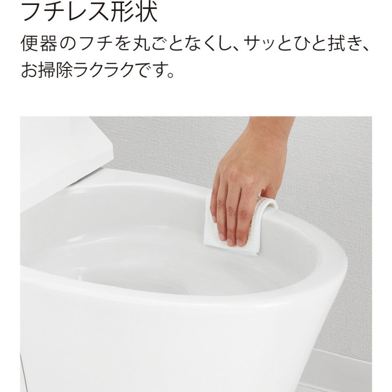 RAA20H+YBC+Z380PM/BW1 シャワートイレRAA+アメージュ便器セット 床上