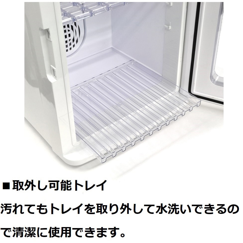 VS-470WH 家庭用・車載用 2電源対応 25L ポータブル冷温庫 (保冷・保温) ペルチェ式 ノンフロン 1台 ベルソス 【通販モノタロウ】