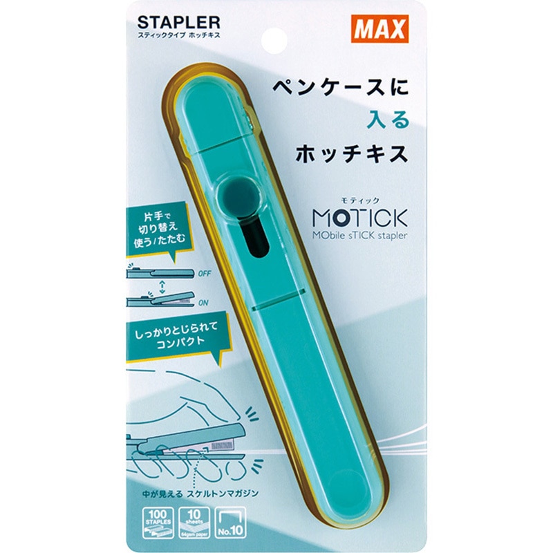 キズナフィールド 3枚オマケ付き キズナフィールド 3枚オマケ付き 裸族のお立ち台 USB3.2 Gen1