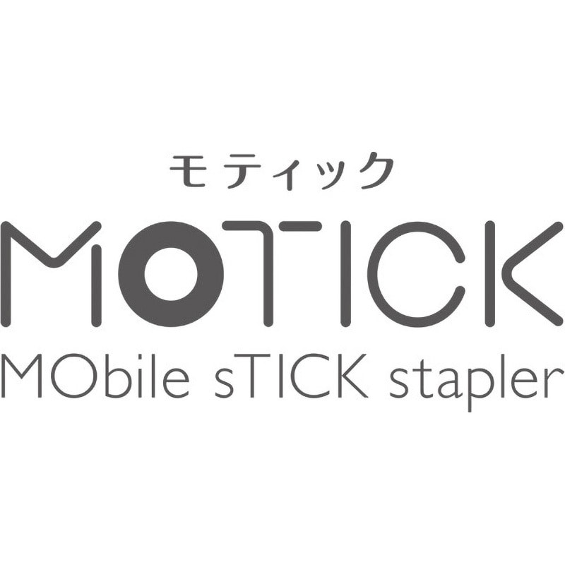 HD-10SK/P スティック型ホッチキス モティック マックス 綴じ HD-10SK/P スティック型ホッチキス モティック マックス 綴じ