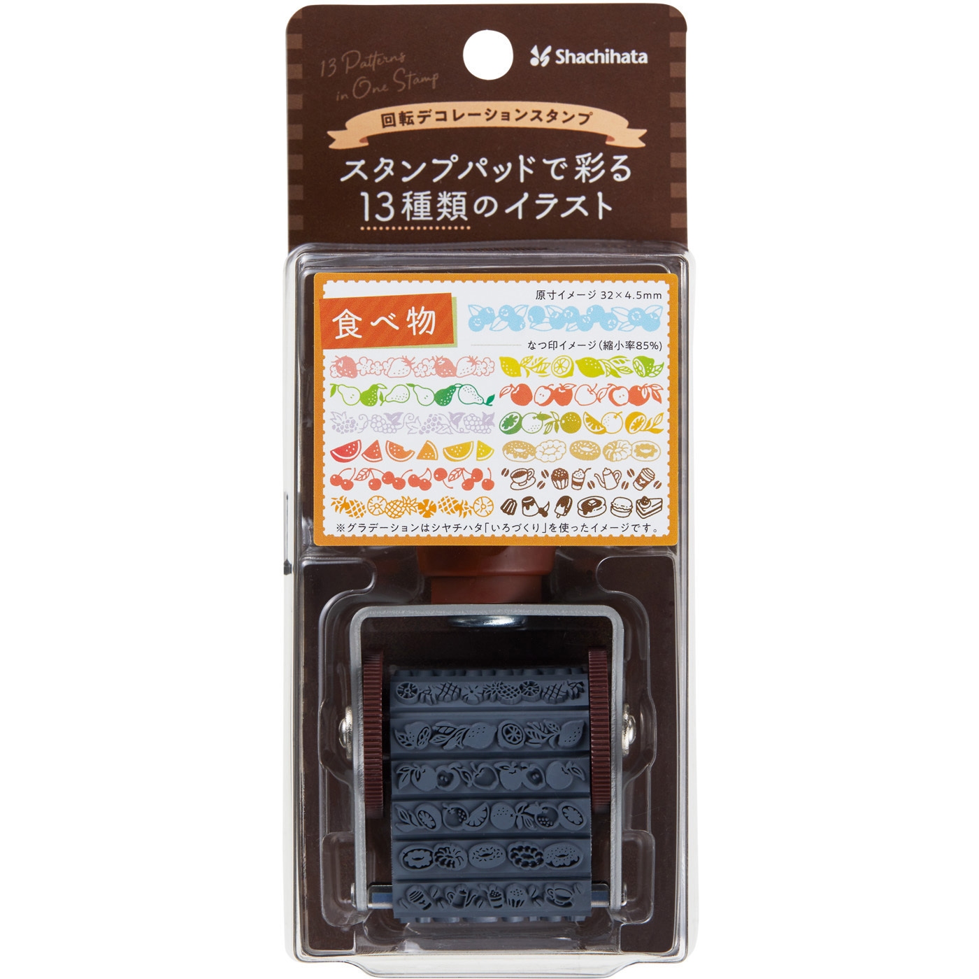 Rintaro様　ご依頼の品 6月8日(土) 22時よりWEBショップにて、 村上隆 エディション
