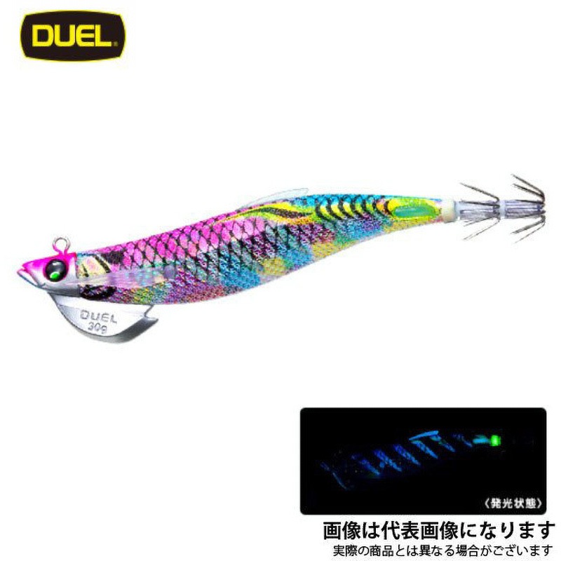 A1745-BLMP EZ-Q フィンプラス TR ラトル3.5号 30g デュエル ブルー