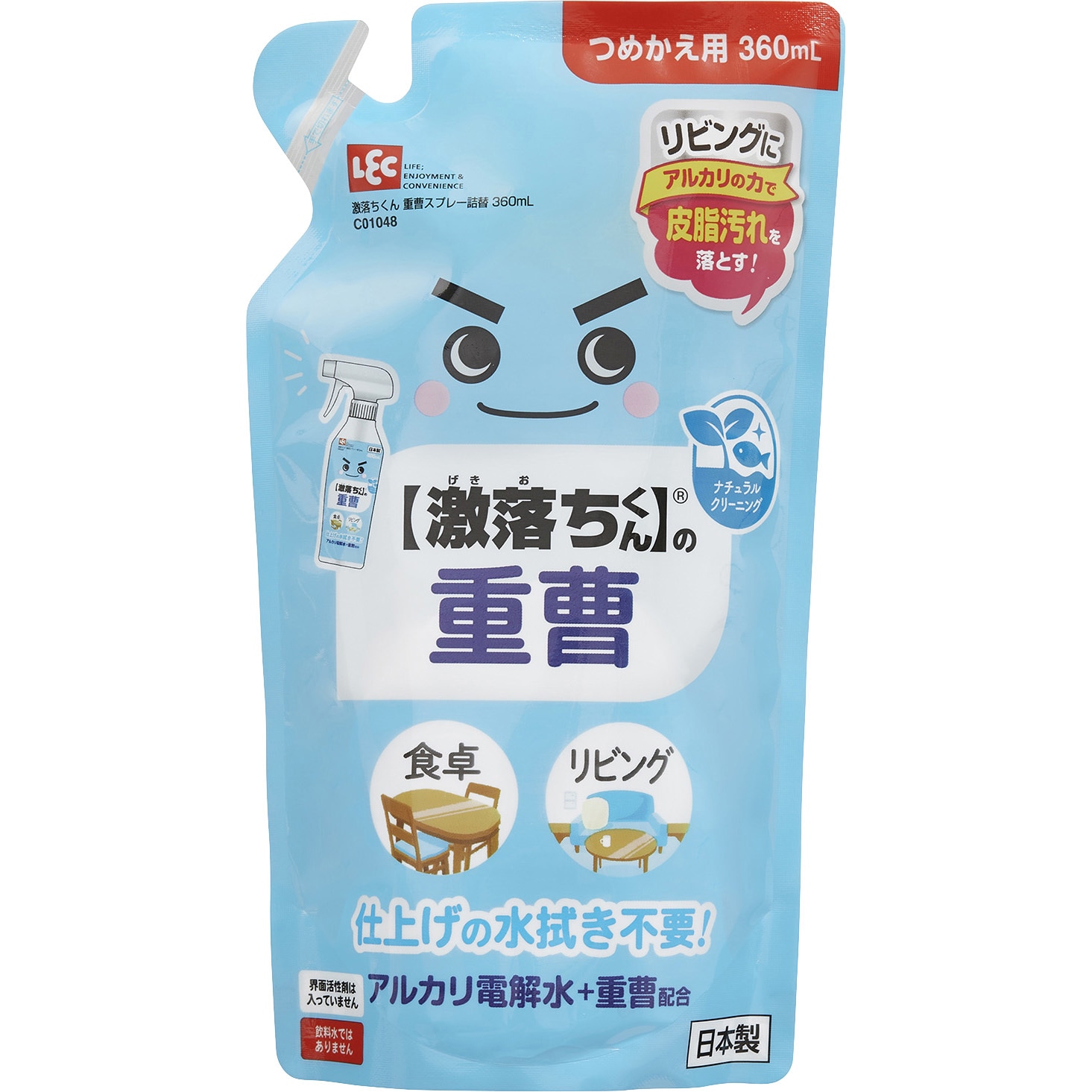 重曹クリーナー 280ml 重曹電解水 クリーナーシート 厚手 -イオンのプライベート