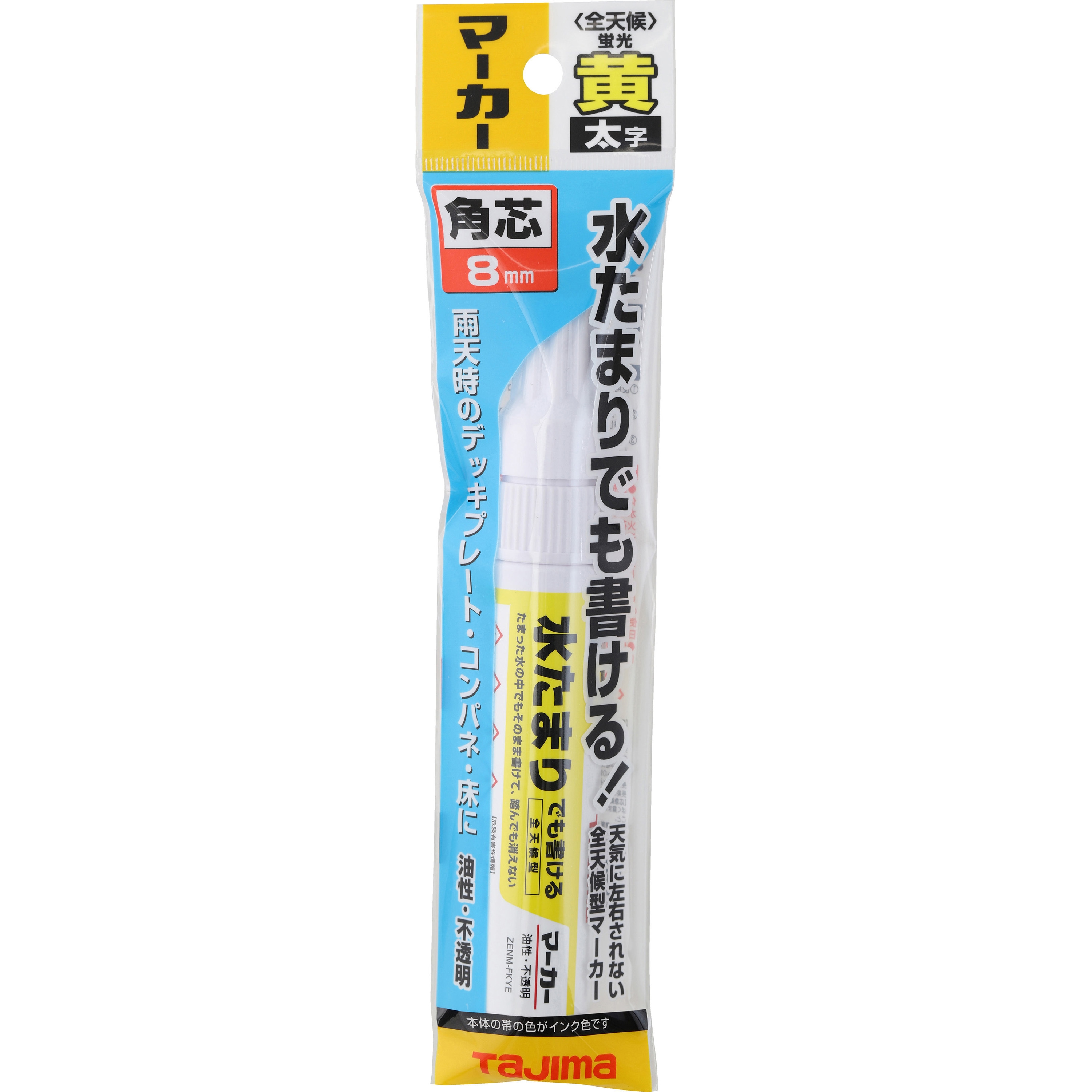 、 ZENM-FKYE 全天候マーカー<太字・角芯> タジマツール(TJMデザイン