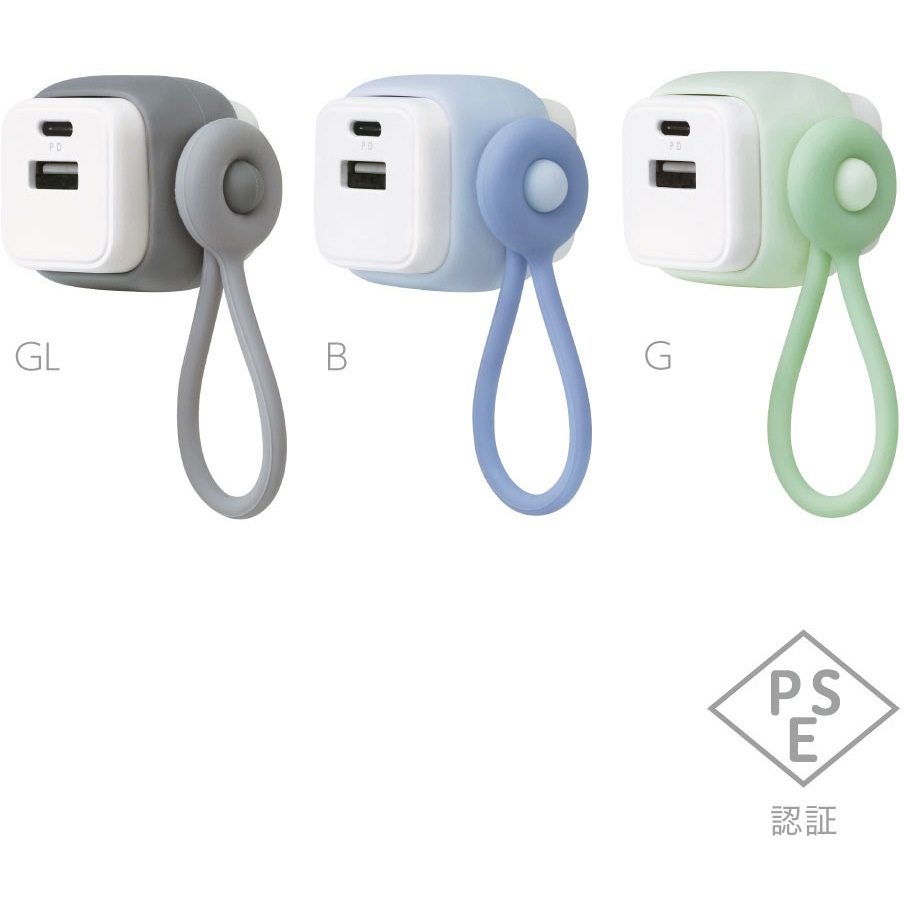 バイブラソニック ブルー Bluetooth対応 USB タイプC電源 【公式通販】